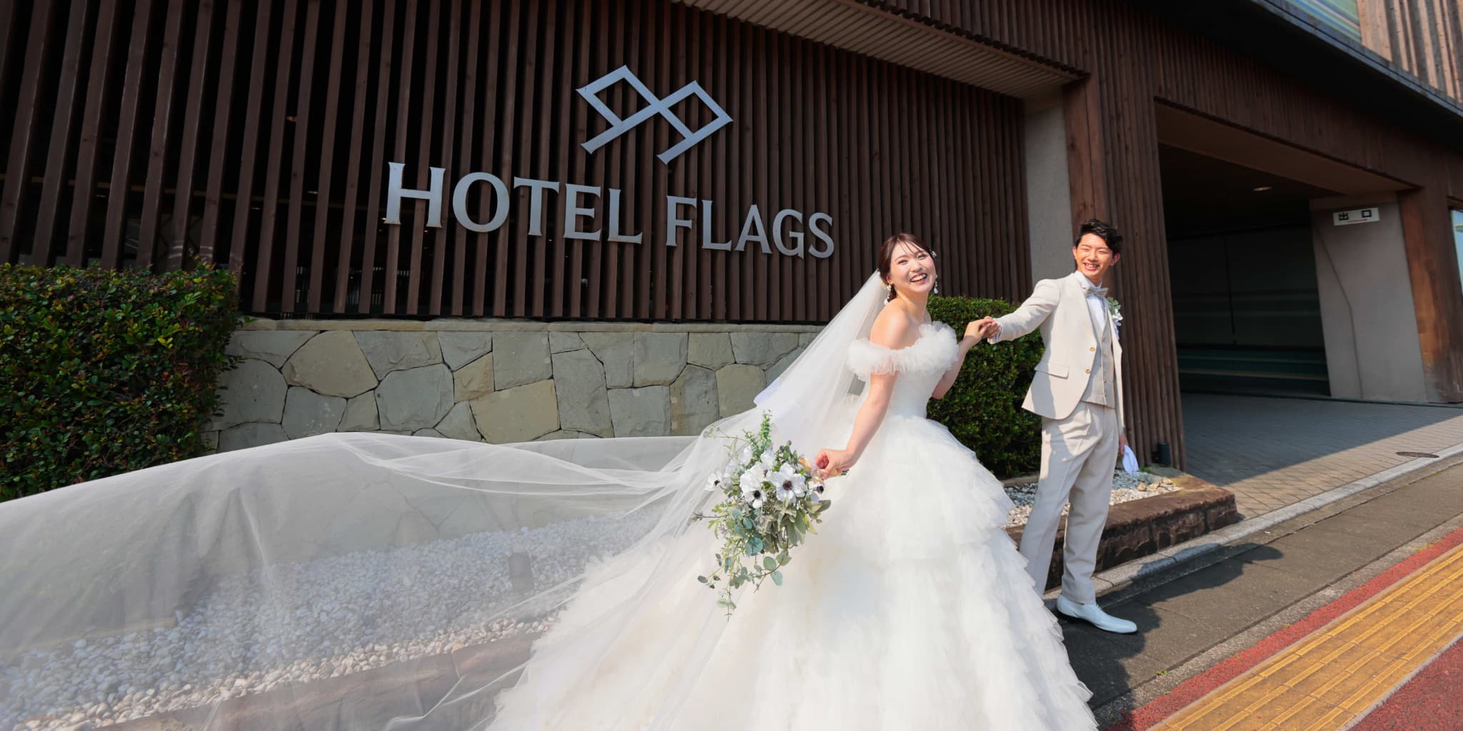 THE FLAGS WEDDING 2025